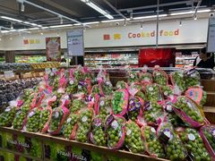 -果蔬好生活超市(双井店)