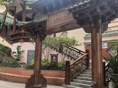 -鸿山公园