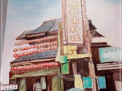 -CHINCHIN 青青·泰国料理(万象食家店)