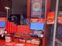 -味多美蛋糕(双合地铁店)
