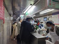-芳婆糕团店(王府大街店)