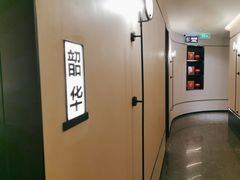 -西贝(东方路店)