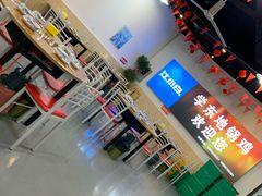 -皖北学东地锅鸡(之心城店)
