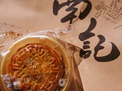 -寻味顺德·南记酒家·传统顺德菜·鱼生(广源路店)