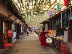 -三亚亚龙湾金棕榈度假酒店