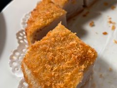 香酥芋泥-大厝宅海鲜馆