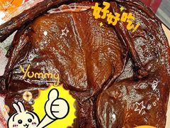 -郴州特产舜华临武鸭(郴州西站店)