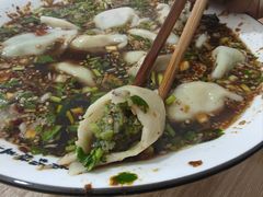 -尤素福东举院饺子馆