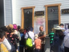 -186彩带河