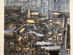 -四川美术学院美术馆