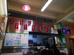 -華歡冰室-WahFoon(吉大店)