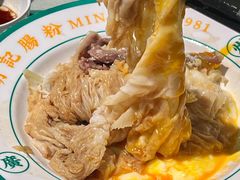 -西关明记肠粉·亚洲地标美食(北京路店)