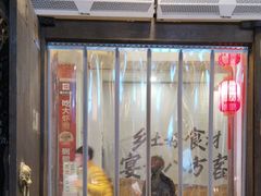 -蜀大侠火锅(春熙路店)