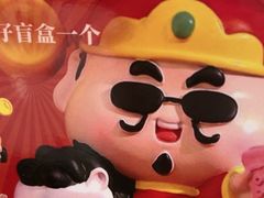 -金湖港式餐厅(建外店)