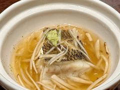 伊佐木松茸碗物-加奈日本料理