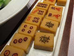 大赤包捉五魁-四世同堂·京菜·烤鸭(双井店)