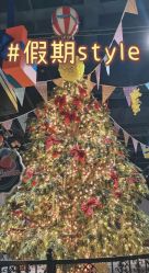 -幻贝家儿童乐园(武汉永旺梦乐城店)