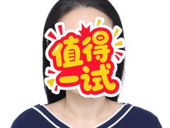 -红像馆精致肖像证件照(亦庄店)