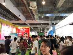 -东浩兰生上海世博展览馆