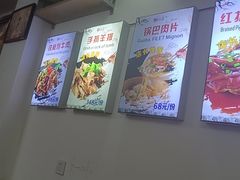 -樱桃创意厨房