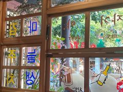 -韩热集市(百源店)