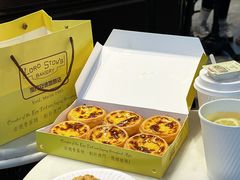 -安德鲁饼店(总店)