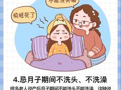 -鲸育宝宝月嫂(徐汇店)