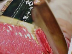 手切鲜羊肉-京门老爆三(回龙观店)