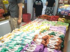 -桂发祥十八街麻花(和平路店)