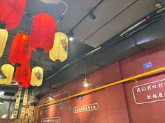 -小饕荟雅安贡椒鱼鲜馆(广福桥店)