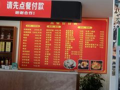 菜单-大自然醉鹅·铁锅火焰鹅(上海联洋店)