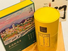 -茶仓茶叶茶馆(曾厝垵店)