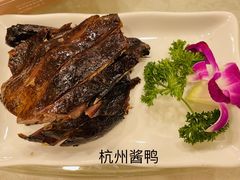 杭州酱鸭-楼外楼(西湖景区孤山路店)