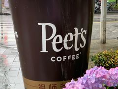 -Peet's Coffee皮爷咖啡(大学路店)