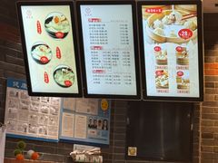 -万寿斋(IST艾尚天地店)