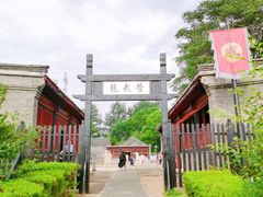 餐饮设施-老龙头景区