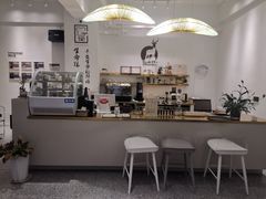 -香草山咖啡店·外教英语角·自习室(盛世商都店)