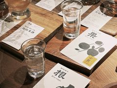 -兮禾酒馆(护国路店)