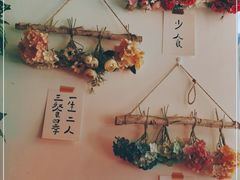 -Poke lemon海鲜波奇饭·柠檬茶(金碧开放小区店)