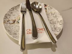 -CRAZYONES克芮旺斯西班牙餐厅(苏州中心店)