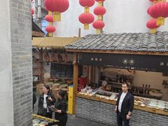 -四合院(黔灵西路店)