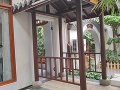 -忆江南·生态餐饮宴会酒店