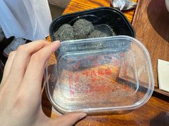 -叶氏麻糍(鼓浪屿店)