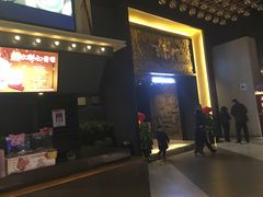 -新影联·华谊兄弟影院(望京店)