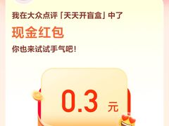 -耀江文鼎苑