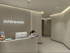 -美丽妈妈产后恢复中心(三林店)