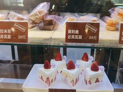 -劳顶笨咖啡(益华广场店)