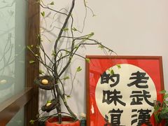 -海燕酒店(惠济路店)