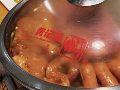 -黄记煌三汁焖锅(崇文门店)