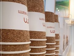 -Cafe on warm(丹霞店)